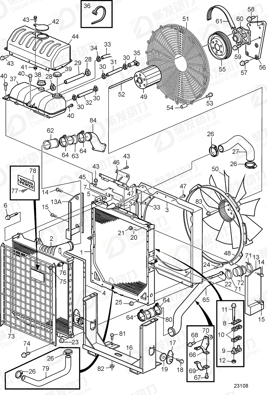 volvo penta Pressure cap 1674083 Drawing volvo penta Pressure cap 1674083 Drawing